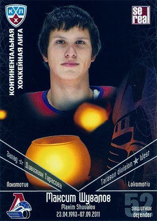 Maxim Shuvalov KHL Hockey cards Maxim Shuvalov hockey card 009