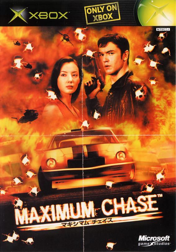 Maximum Chase Maximum Chase Box Shot for Xbox GameFAQs