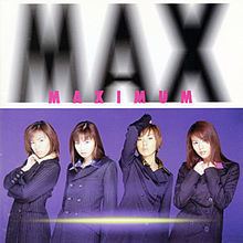 Maximum (MAX album) httpsuploadwikimediaorgwikipediaenthumbd