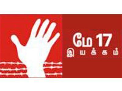 May 17 Movement Tamils should protest against UN demanding referendum May 17 Movement