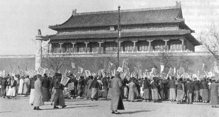 May Fourth Movement May Fourth Movement 1919 in China Summary amp Facts