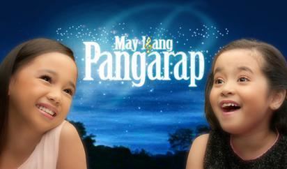 May Isang Pangarap httpsuploadwikimediaorgwikipediaen88dMay