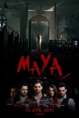 Maya (2015 Pakistani film) movie poster