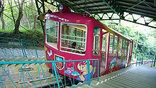 Maya Cablecar httpsuploadwikimediaorgwikipediacommonsthu