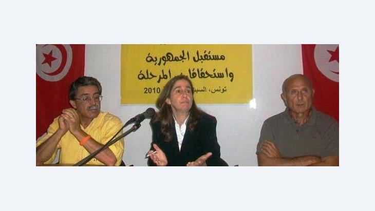 Maya Jribi Interview with the Tunisian Opposition Politician Maya Jribi