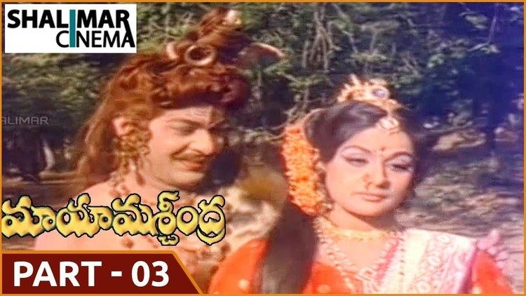 Maya Machhindra Maya Machindra Telugu Movie Part 03 13 N T Rama Rao Vanisri