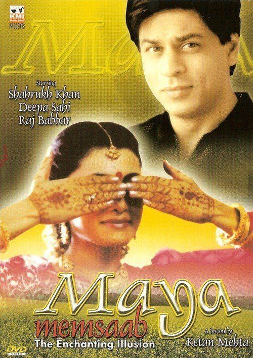 Maya Memsaab Maya Memsaab 1993 Full Movie Watch Online Free Hindilinks4uto