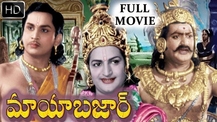 Mayabazar Mayabazar Telugu Full Length Classic Movie Mayabazar Color