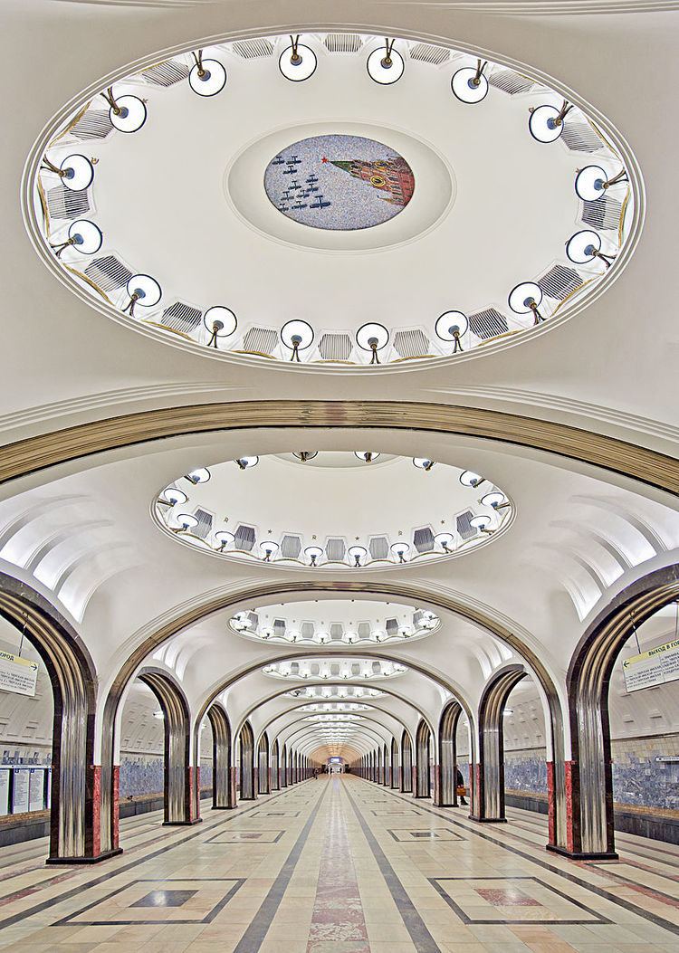 Mayakovskaya (Moscow Metro)