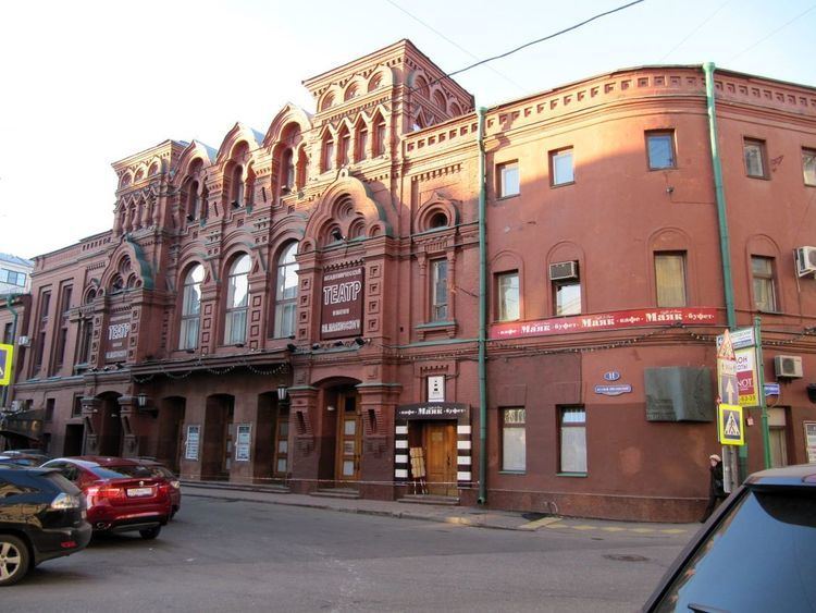 Mayakovsky Theatre