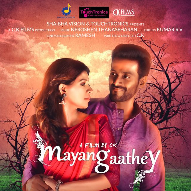 Mayangaathey Mayangaathey by Neroshen on Spotify