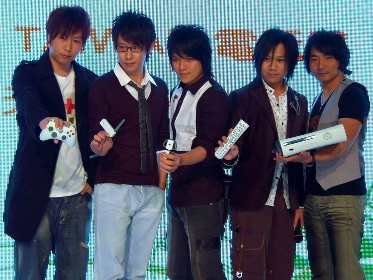 Mayday (Taiwanese band) Mayday Simple English Wikipedia the free encyclopedia