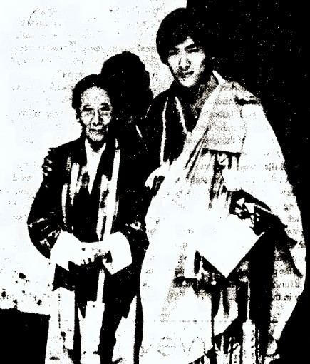 Mayeum Choying Wangmo Dorji