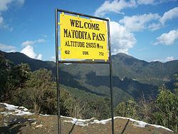 Mayodia Pass Mayodia Pass Wikipedia