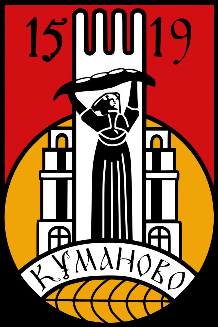 Mayor of Kumanovo