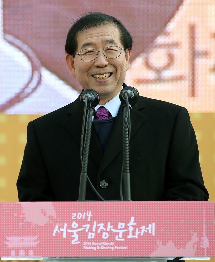 Mayor of Seoul