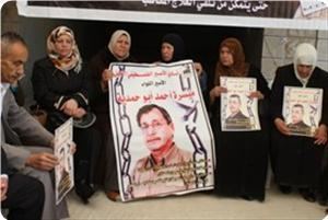 Maysara Abu Hamdiya Al Qassam Brigades mourn Maysara Abu Hamdiya Occupied Palestine