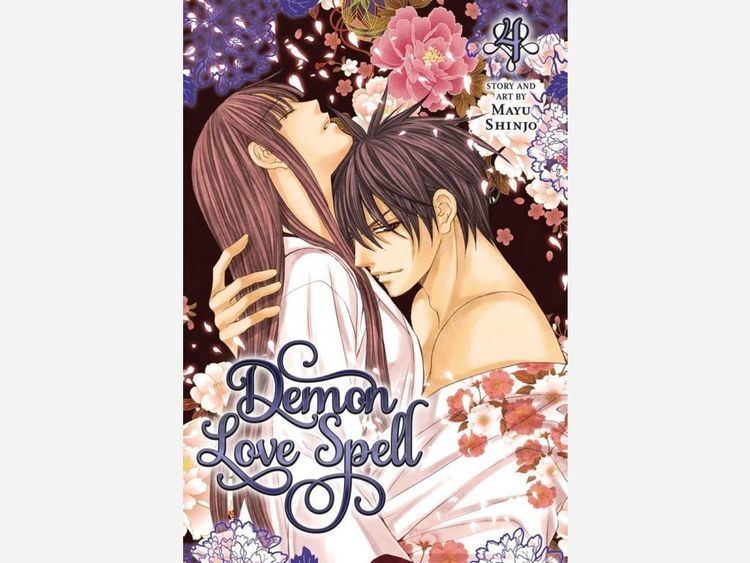 Mayu Shinjo Demon Love Spell Vol 4 by Mayu Shinjo Book Zanda