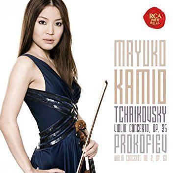 Mayuko Kamio Mayuko Kamio Mayuko Kamio Tchaikovsky Violin Concerto