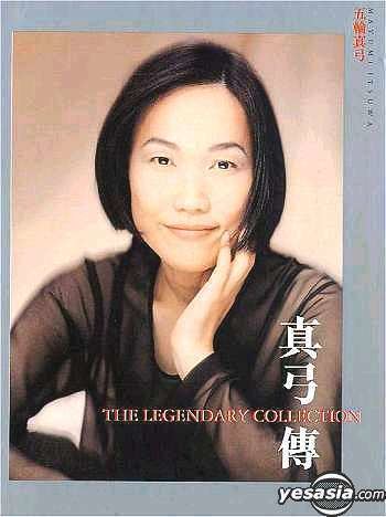 Mayumi Itsuwa YESASIA Mayumi Itsuwa The Legendary Collection Limited