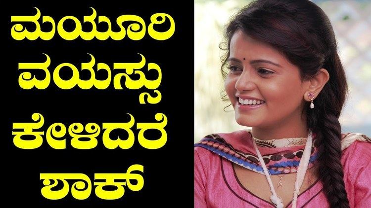 Mayuri Kyatari Kannada Actress Mayuri Kyatari Age Revealed YouTube