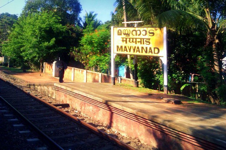 Mayyanad railway station
