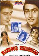 Mazdoor Zindabaad movie poster