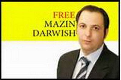 Mazen Darwish Joint statement To stop the trial Mazen Darwish And his