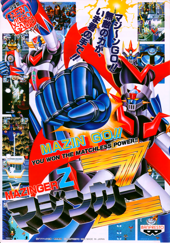 Mazinger Z (video game) Play Mazinger Z Coin Op Arcade online Play retro games online at