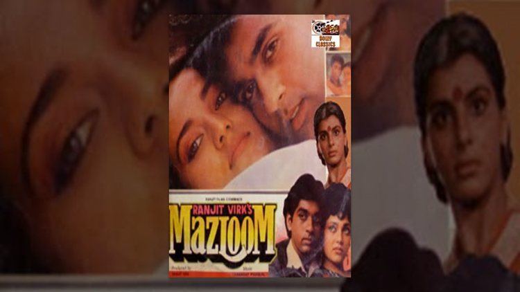 Mazloom 1986 Hindi Full Length Movie Aman Virk Mandakini Anita