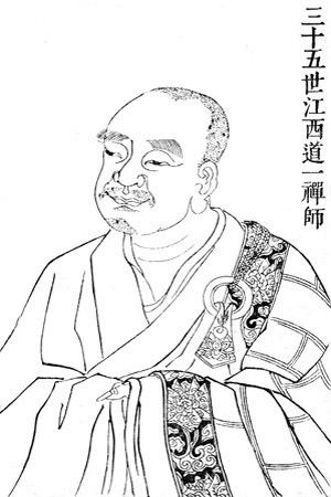 Mazu Daoyi terebesshuterebessgaborMazuDaoyijpg