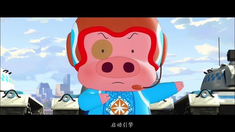 McDull: Rise of the Rice Cooker Rise of the Rice Cooker 2016 new McDull animation