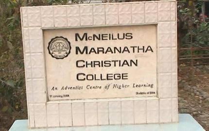 McNeilus Maranatha Christian College