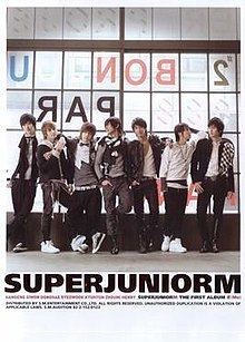 Me (Super Junior-M album) httpsuploadwikimediaorgwikipediaenthumba