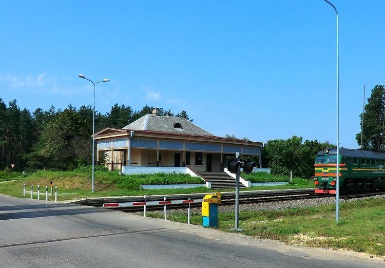 Mežciems Station