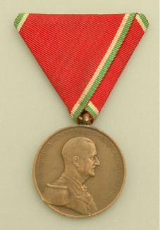 Medal of Bravery (Hungary)