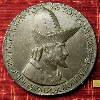 Medal of John VIII Palaeologus httpsuploadwikimediaorgwikipediacommonsthu