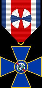 Medal of Military Merit (Uruguay)