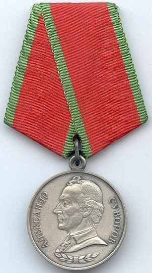 Medal of Suvorov