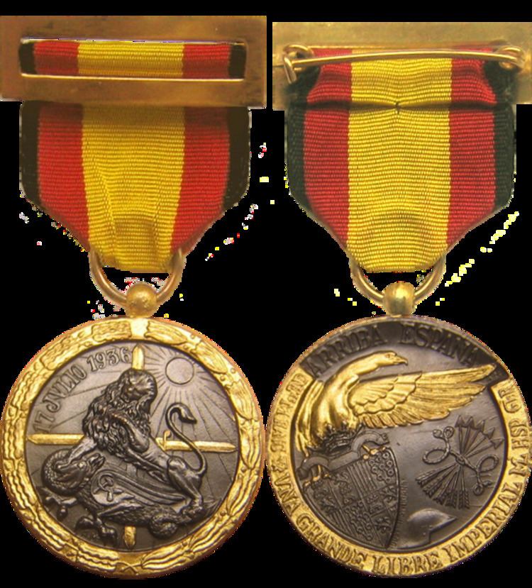 Medalla de la Campaña