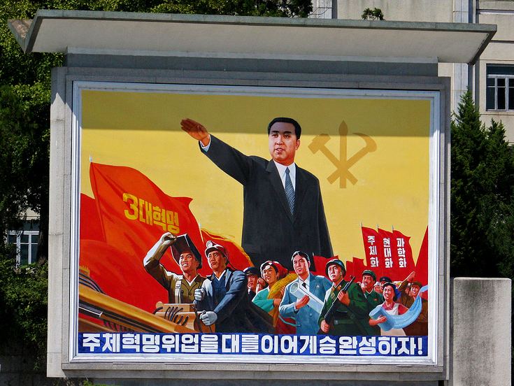 Media of North Korea