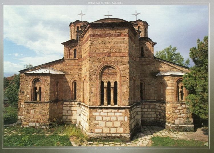 Medieval Monuments in Kosovo UNESCOgforpcrossing Serbia Medieval Monuments in Kosovo