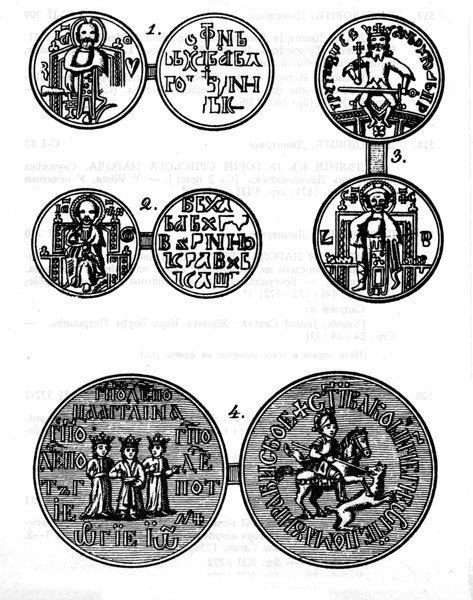 Medieval Serbian coinage