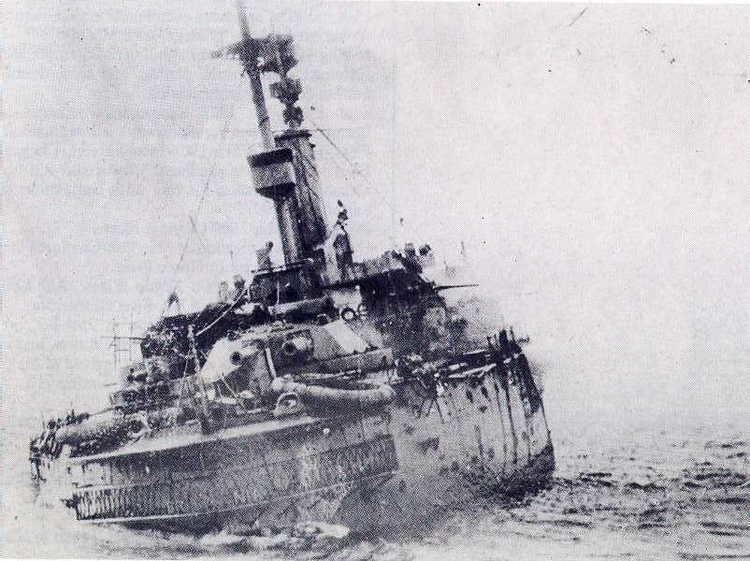 Mediterranean U-boat Campaign (World War I)