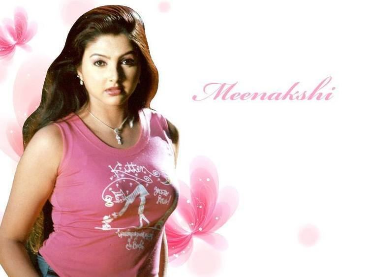 Meenakshi (Malayalam actress) Meenakshi (Malayalam actress)