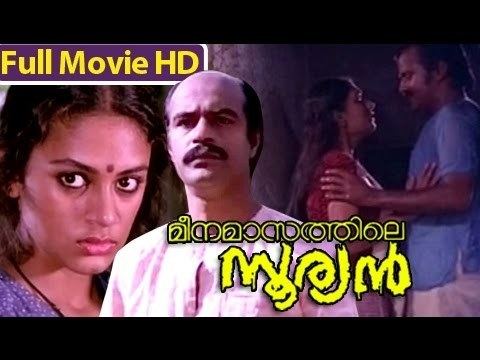 Meenamasathile Sooryan Malayalam Full Movie Meenamasathile Sooryan Full Movie Malayalam