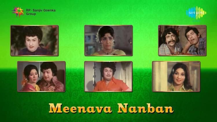 Meenava Nanban Meenava Nanban Pattathu Raajavum song YouTube