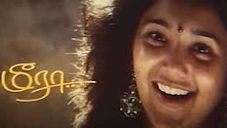 Meera (1992 film) Projekt Ilaiyaraaja Season II163365 Panivizhum Maalayil from Meera