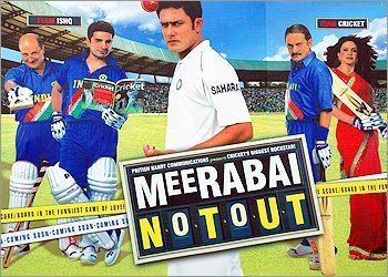 Anil Kumble in Meerabai Not Out Bollywood Stars Bollywood