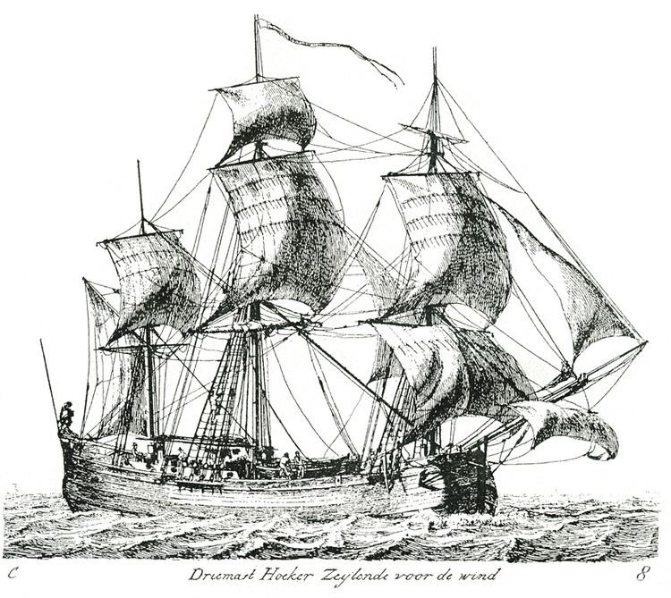 Meermin (VOC ship)